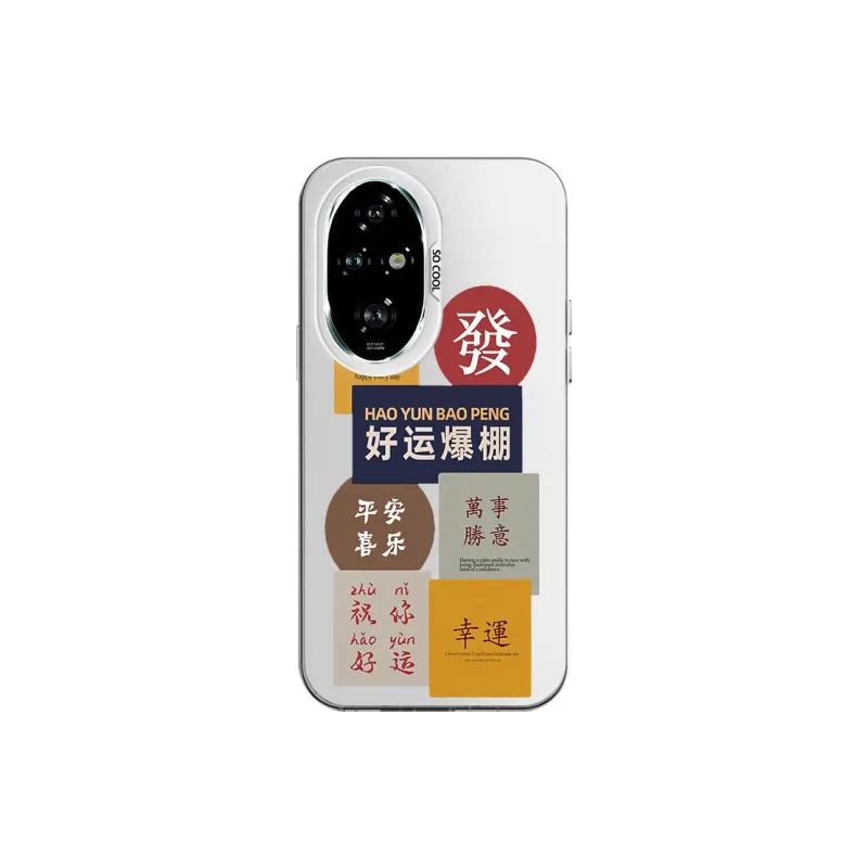 CHAOYATU Phone Cases-12