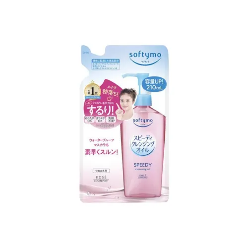KOSE 메이크업 리무버 여성