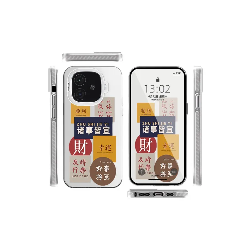 CHAOYATU Phone Cases-15