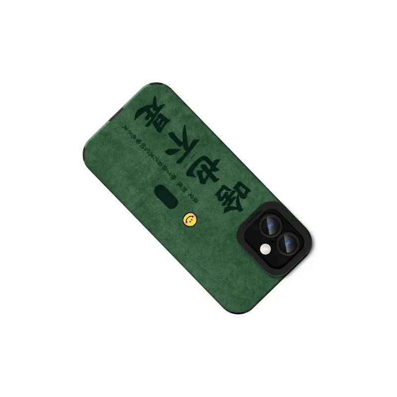 KEXINSHENG Phone Cases-3