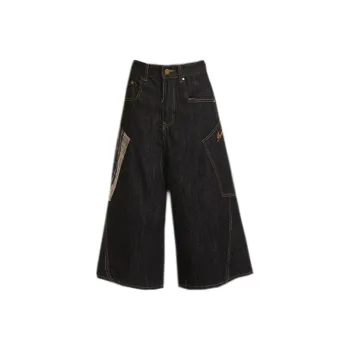 Vitocano Denim Shorts Unisex Black