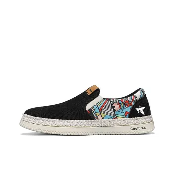 Bookish Star Anti Slip Wear Resistant Low Top Skateboard Shoes Men's