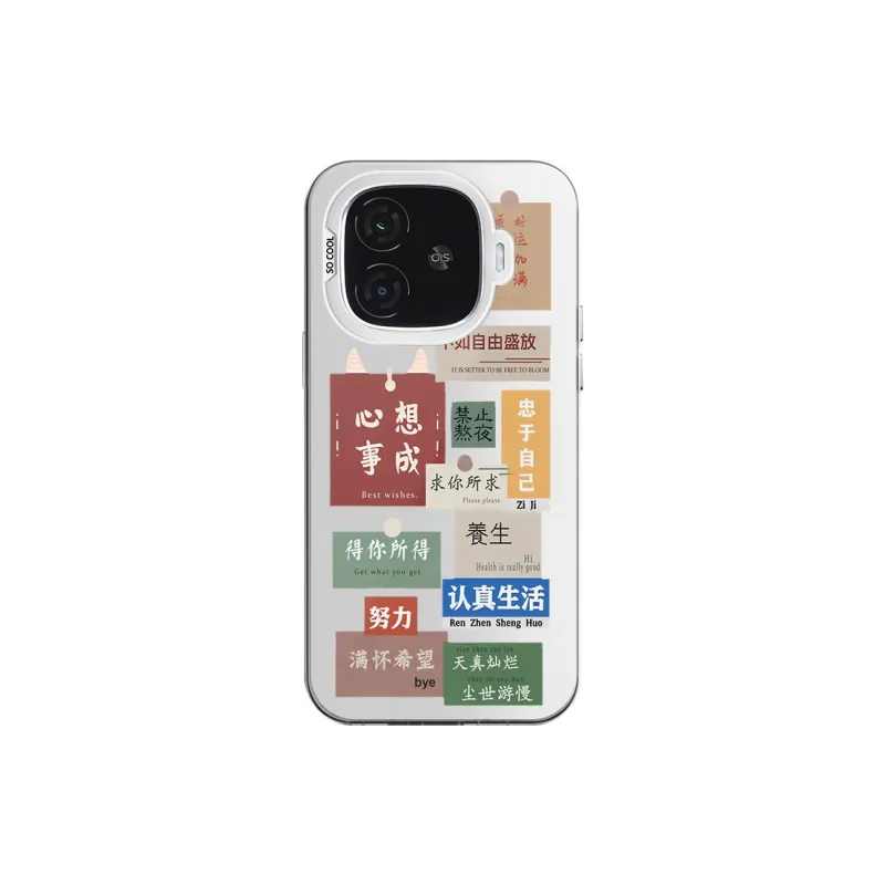 CHAOYATU Phone Cases-8