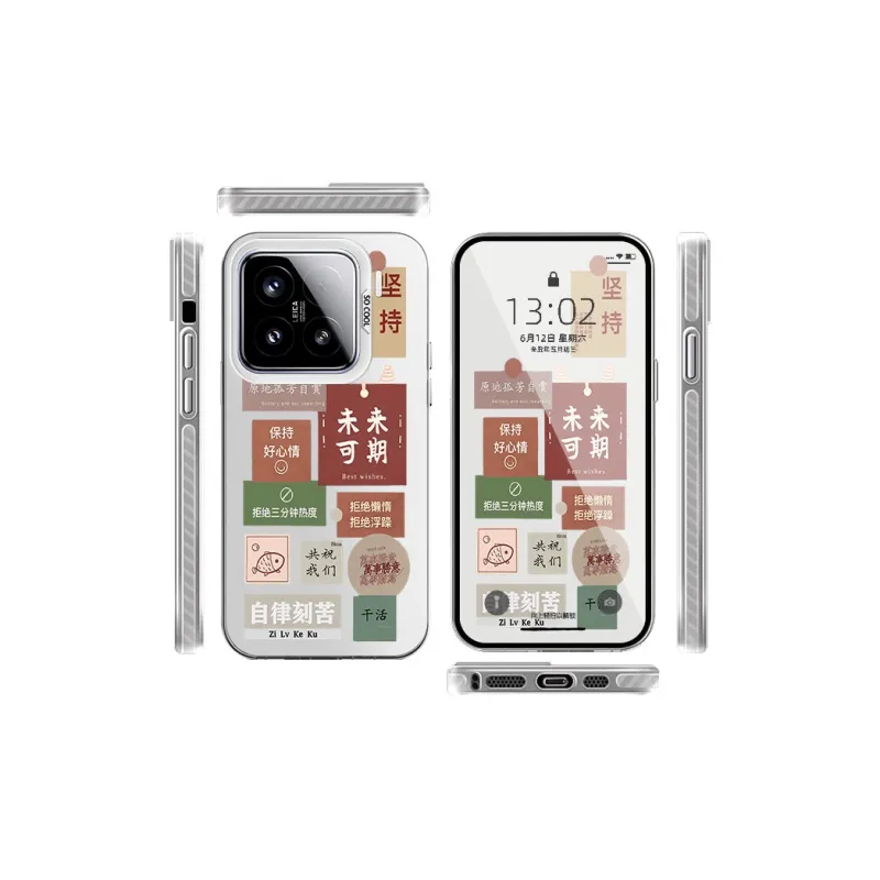 CHAOYATU Phone Cases-11