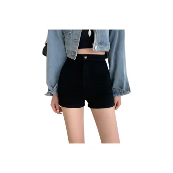 NRTR High Rise Slimming Stretch Butt Lifting Slim Fit Denim Shorts Women's