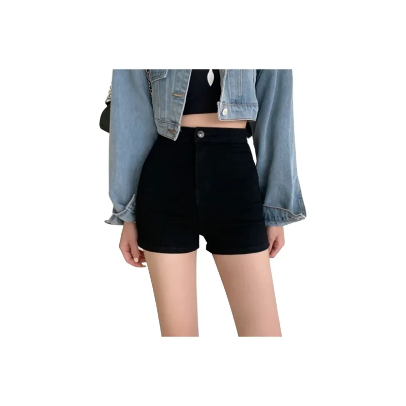 NRTR High Rise Slimming Stretch Butt Lifting Slim Fit Denim Shorts Women's-0
