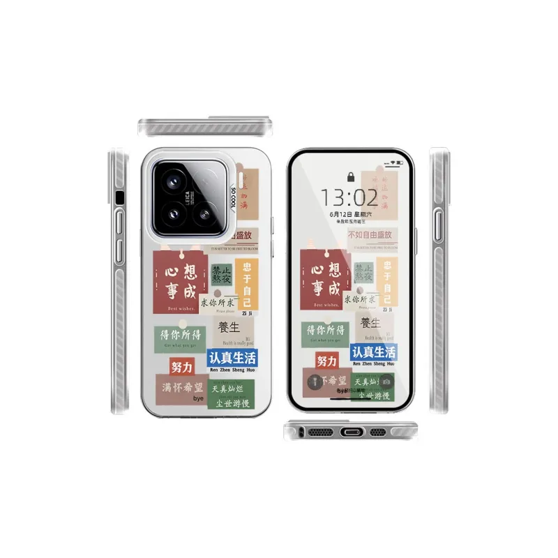 CHAOYATU Phone Cases-9