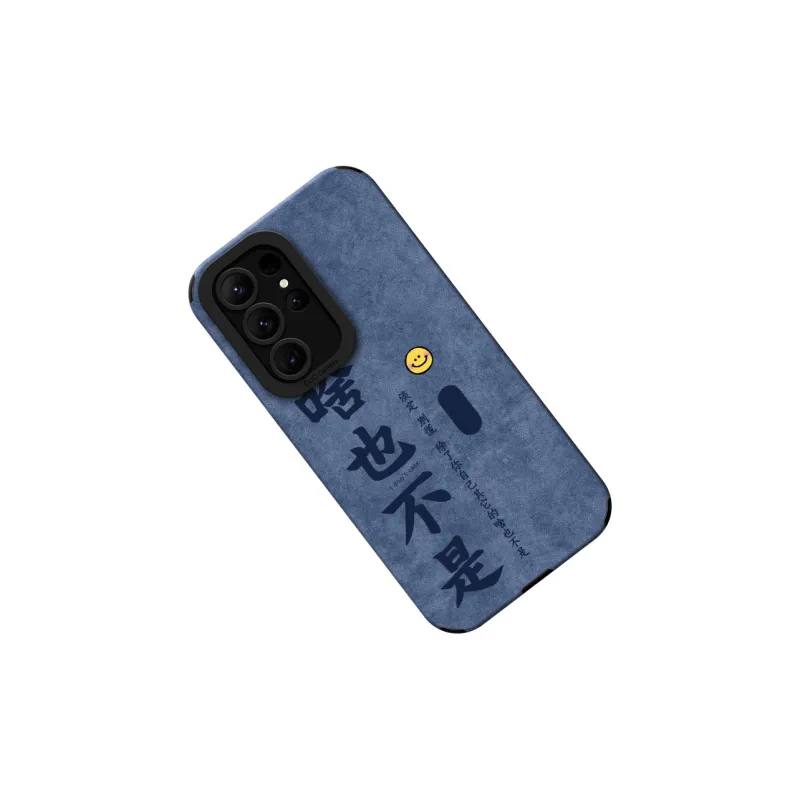 KEXINSHENG Phone Cases-4