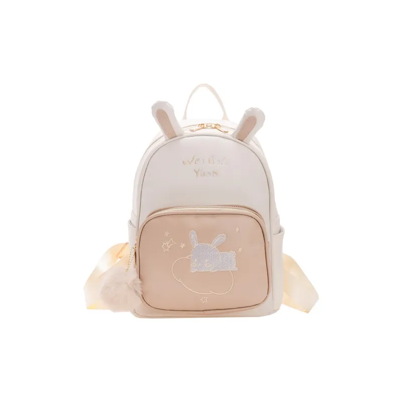 BUBM PU Backpack Regular Women's Pink/Khaki-18