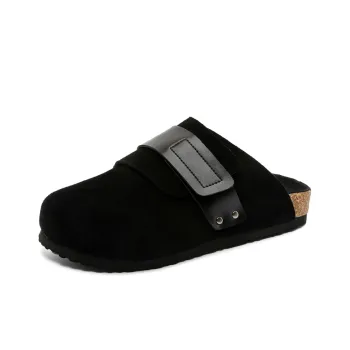 SOBB Rubber Sole Abrasion Resistant Slip Resistant Closed Toe Slippers Men's