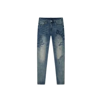 DILLO Jeans Men Light Denim Blue