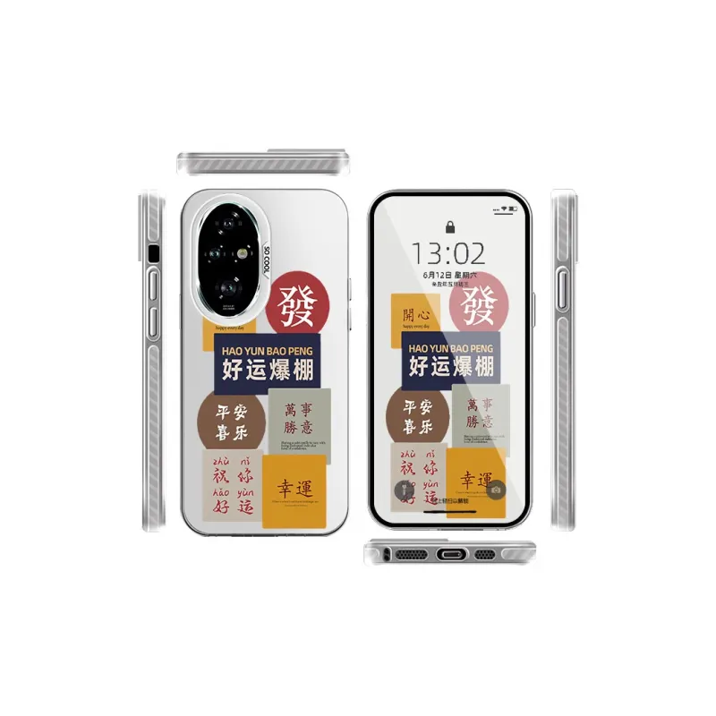 CHAOYATU Phone Cases-13