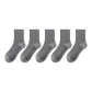 5 Pack Dark Gray