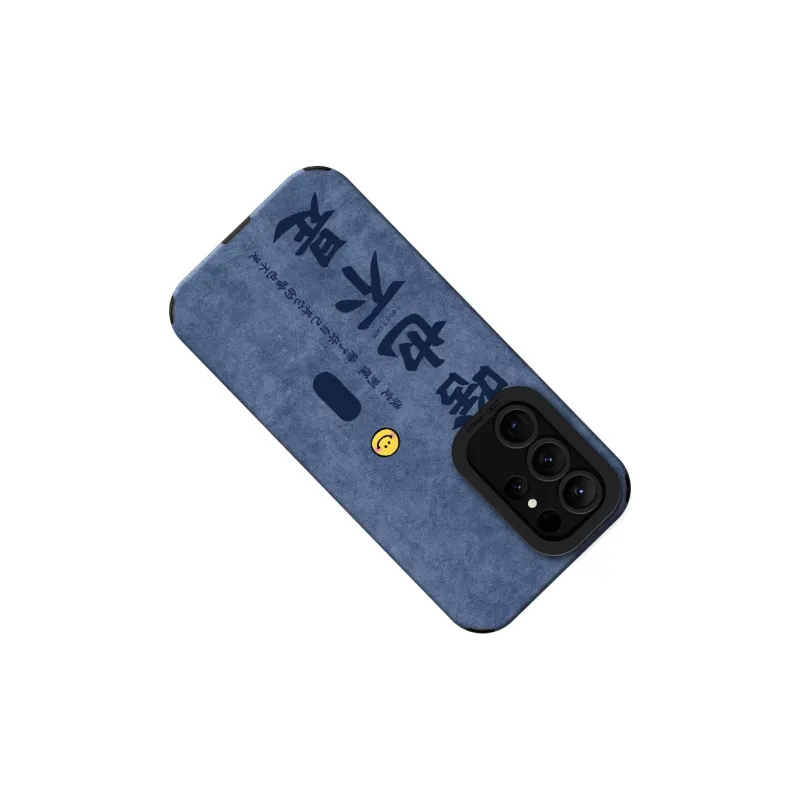 KEXINSHENG Phone Cases-6
