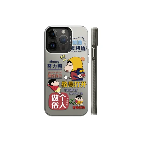 BEIWEN Phone Cases