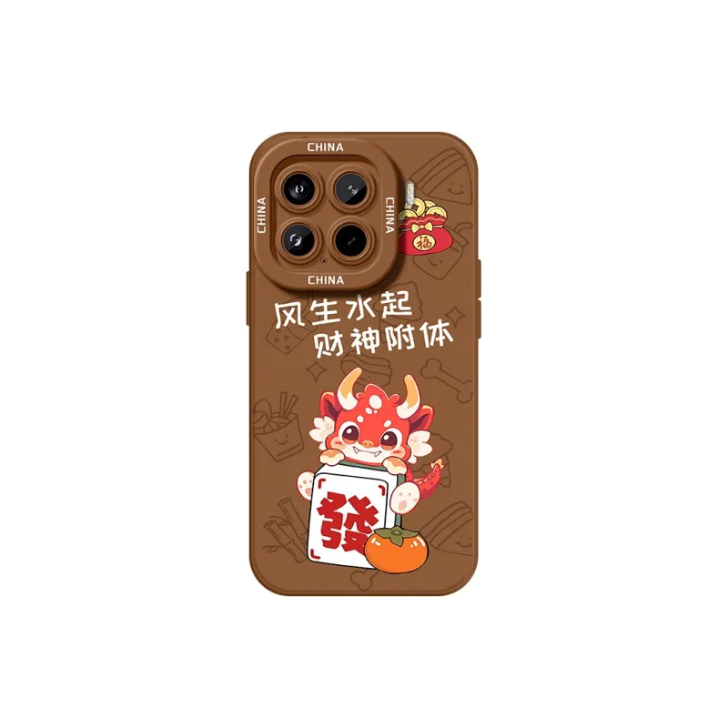 JIYAN Phone Cases-14