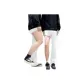 White-Thigh Slimming