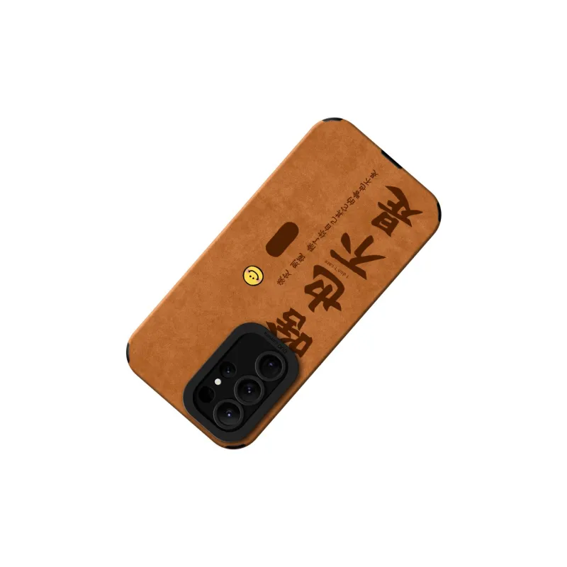 KEXINSHENG Phone Cases-2