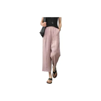 YALIDA Casual Pants Women's