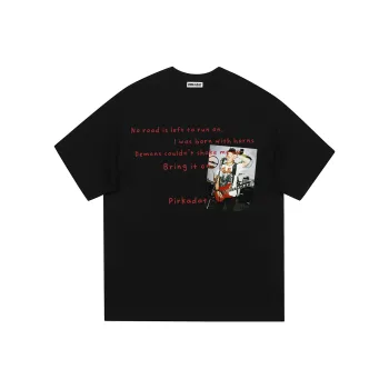 Pirkadat T Shirts Unisex