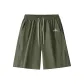 Pea Green