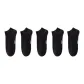 5 Pack (Black)