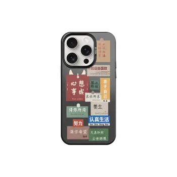 CHAOYATU Phone Cases