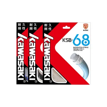 Kawasaki Super Pound Series Stretch Type Badminton Racket Strings Training/Competition Unisex 0.7mm*10m