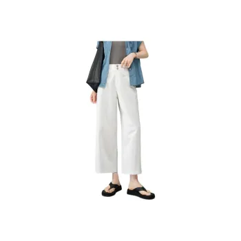 YALIDA Casual Pants Women's White