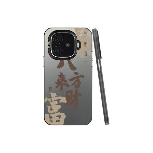 AILAIYE Phone Cases