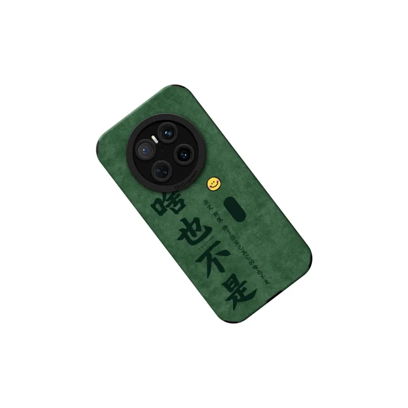 KEXINSHENG Phone Cases-6