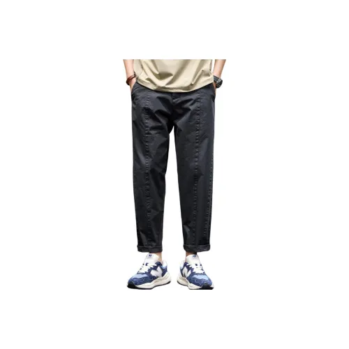 BUYDAUL Casual Pants Men