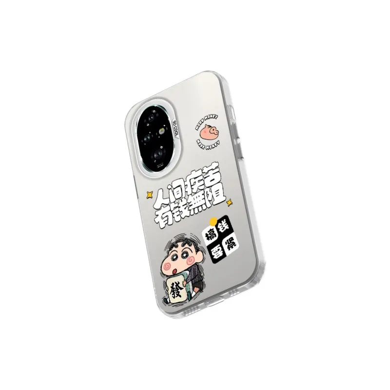 TUQIANCAI Phone Cases-1