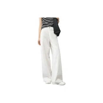 YALIDA Jeans Women's Cloud White