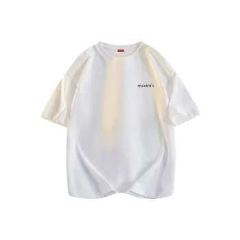 Maxim's De Paris T Shirt Unisex