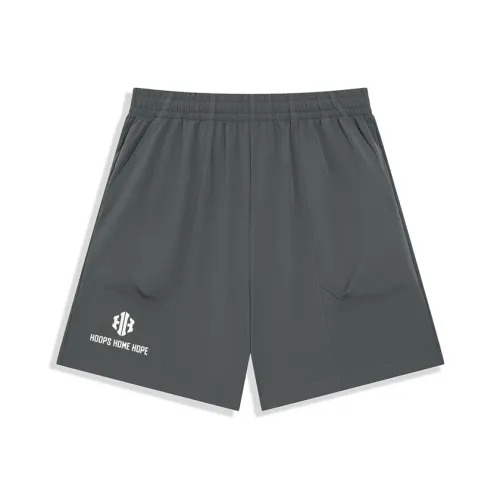 XTEP Casual Shorts Men's Ox Horn Gray