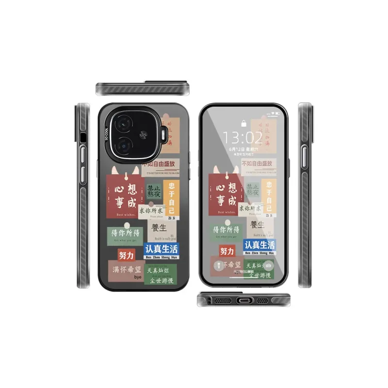 CHAOYATU Phone Cases-1
