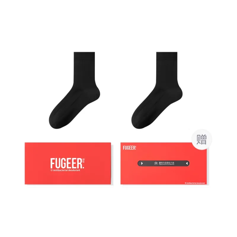 FUGEER Mid Calf Socks Men's Gift Box Combination-5