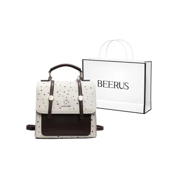 BEERUS PU Backpack Regular Women's White/Coffee