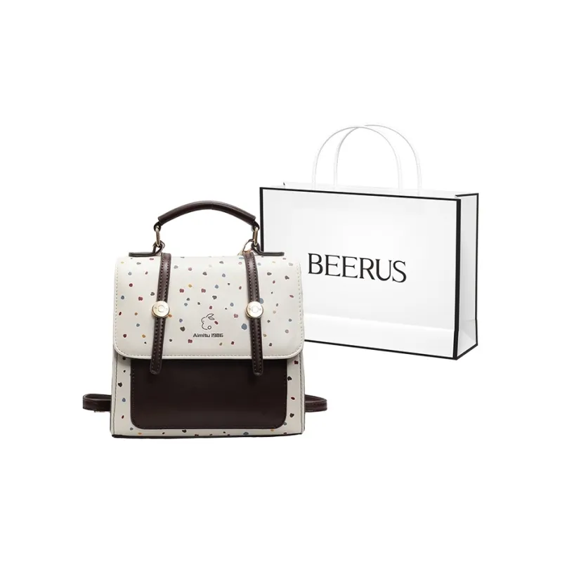 BEERUS PU Backpack Regular Women's White/Coffee-6