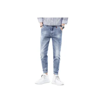 PIERRE CARDIN Jeans Men Blue Gray