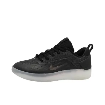 Nike Sb Zoom Nyjah 4 Black White