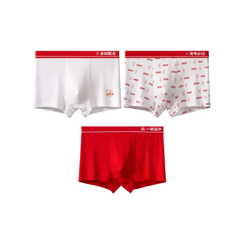 MIIOW Men Underpants-6