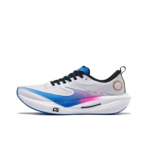 Erke Absolute Dust 4.0 Running Shoes Men Low Top Erke White Warehouse Blue