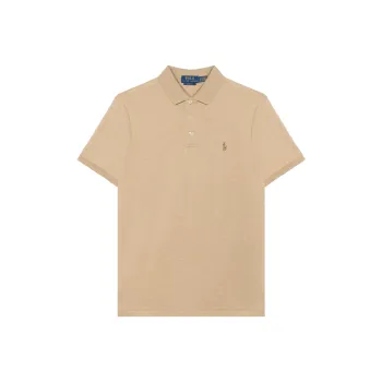 Polo Ralph Lauren Polo Shirts Men Brown