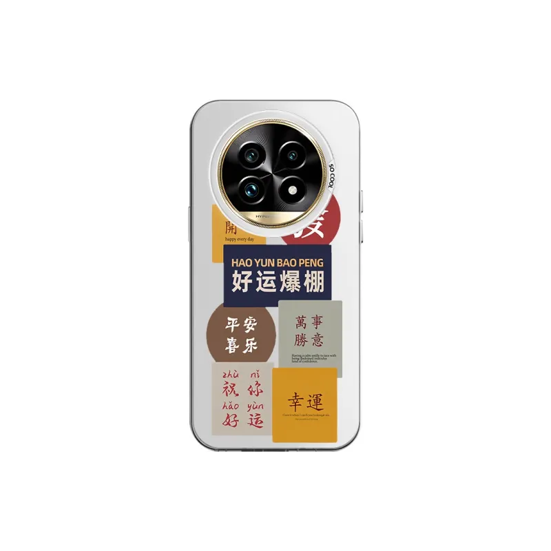 CHAOYATU Phone Cases-12