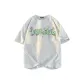 White Heather Gray