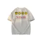 White Heather Gray