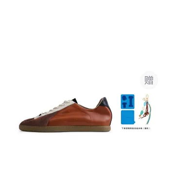 PANE Light Training No Gi Collection CLYDESDALE Horse Wear resistant And Lightweight Low Top Casual Shoes Unisex Brown
