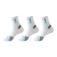 3-Pack[White+White+White]